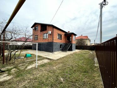 545 м² дом, 20 соток участок 135 000 000 ₽ - изображение 31