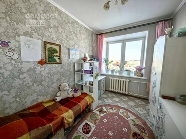 71,1 м² дом, 9,8 сотки участок 3 570 000 ₽ - изображение 42