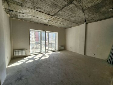 42,1 м², квартира-студия 4 700 000 ₽ - изображение 13