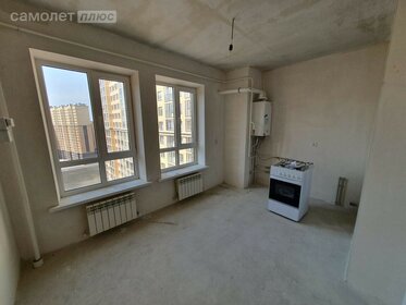 33 м², 1-комнатная квартира 4 500 000 ₽ - изображение 13