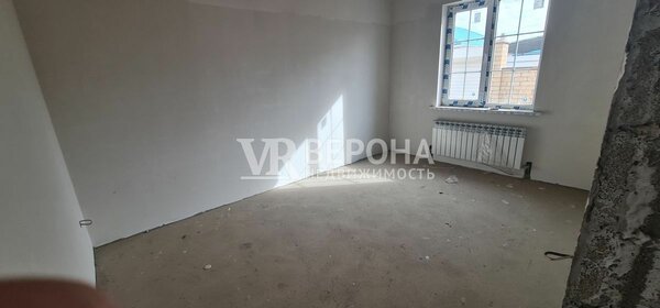 77,5 м² дом, 3,5 сотки участок 7 650 000 ₽ - изображение 27