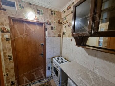 18,9 м², 1-комнатная квартира 2 650 000 ₽ - изображение 74