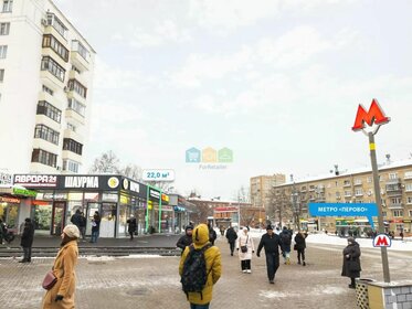 Купить квартиру рядом с рекой у метро МЦД Марк в Москве и МО - изображение 2