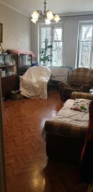 Купить квартиру-студию на первом этаже у метро Мичуринец в Москве и МО - изображение 24