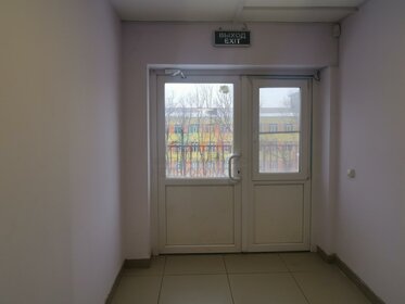 54 м², офис 54 000 ₽ в месяц - изображение 6