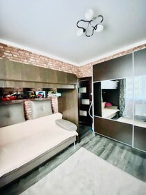 45,5 м², 2-комнатная квартира 4 500 000 ₽ - изображение 112