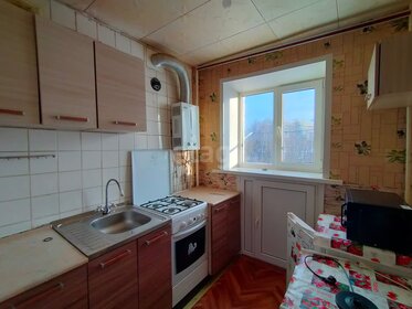 29,6 м², 1-комнатная квартира 2 750 000 ₽ - изображение 46