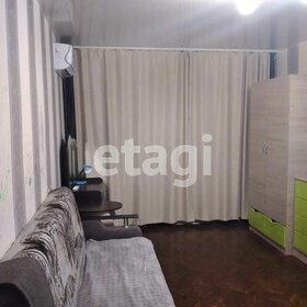 14 м², квартира-студия 1 450 000 ₽ - изображение 47