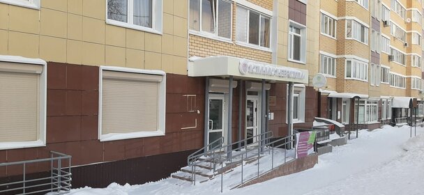 135 м², помещение свободного назначения 94 500 ₽ в месяц - изображение 31