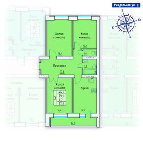 Квартира 82,5 м², 3-комнатная - изображение 1