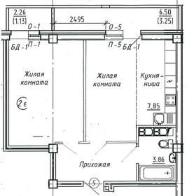 Квартира 53,2 м², 2-комнатная - изображение 3