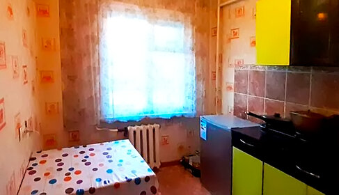 20 м², квартира-студия 1 295 000 ₽ - изображение 64