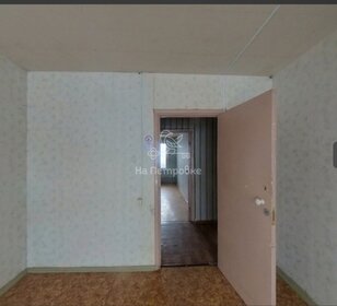 45 м², 2-комнатная квартира 12 000 000 ₽ - изображение 41