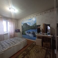 Квартира 47,5 м², 2-комнатная - изображение 1