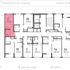 Квартира 21,3 м², студия - изображение 2