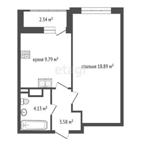 Квартира 36,4 м², 1-комнатная - изображение 1