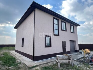 250 м² дом, 30 соток участок 29 500 000 ₽ - изображение 48