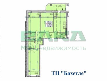 Купить квартиру с отделкой под ключ у метро Беляево (оранжевая ветка) в Москве и МО - изображение 22