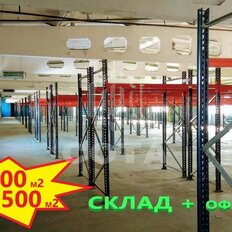 552 м², склад - изображение 2