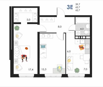 Квартира 62,7 м², 3-комнатная - изображение 1