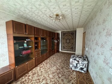 35,6 м², 1-комнатная квартира 2 150 000 ₽ - изображение 12