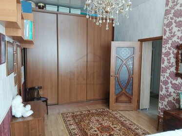 44,3 м², 2-комнатная квартира 3 750 000 ₽ - изображение 57