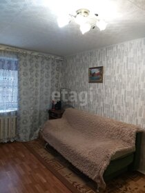 48,4 м², 2-комнатная квартира 3 700 000 ₽ - изображение 52