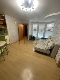50 м², 2-комнатная квартира 21 350 ₽ в месяц - изображение 22