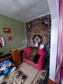 123 м² дом, 7,4 сотки участок 7 900 000 ₽ - изображение 50