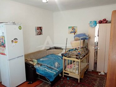 47,4 м² дом, 4 сотки участок 3 300 000 ₽ - изображение 41