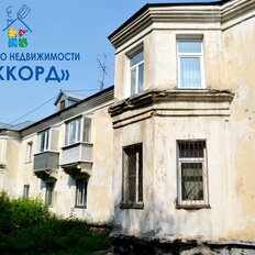 Квартира 44,3 м², 2-комнатная - изображение 1