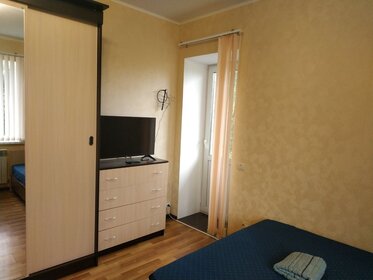 75 м², 2-комнатная квартира 2 500 ₽ в сутки - изображение 106