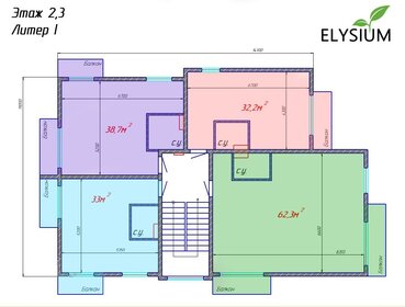 33 м², 2-комнатная квартира 7 100 000 ₽ - изображение 58