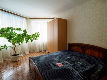 42 м², 1-комнатная квартира 2 000 ₽ в сутки - изображение 72