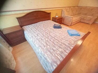 38 м², 1-комнатная квартира 3 300 ₽ в сутки - изображение 72