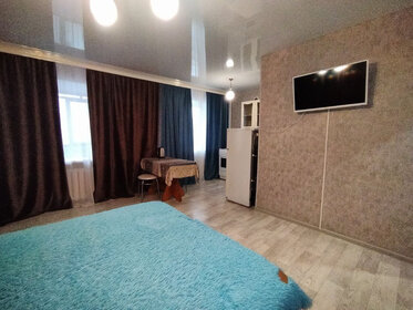 41 м², 1-комнатная квартира 1 300 ₽ в сутки - изображение 33
