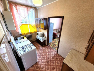 44 м², 3-комнатная квартира 1 780 000 ₽ - изображение 11