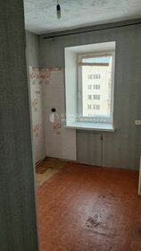 28,4 м², 1-комнатная квартира 3 150 000 ₽ - изображение 46