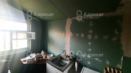 60 м² дом, 6 соток участок 3 550 000 ₽ - изображение 45