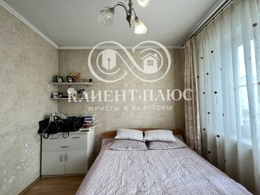 Купить квартиру дешёвую и без посредников в Тахтамукайском районе - изображение 8