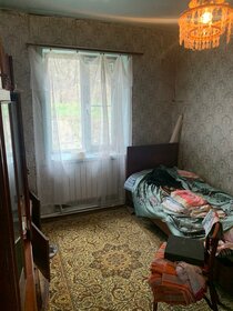 126 м² дом, 4 сотки участок 5 500 000 ₽ - изображение 27