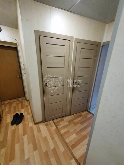 51 м², 2-комнатная квартира 2 100 000 ₽ - изображение 1