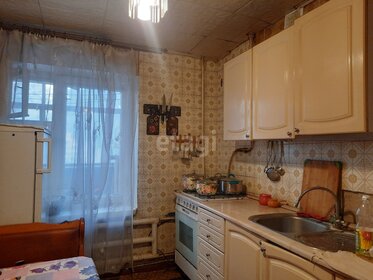 22,7 м², квартира-студия 8 150 000 ₽ - изображение 83