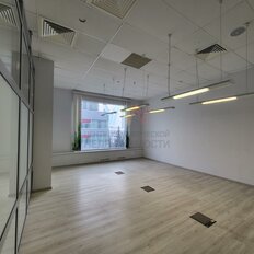 870 м², офис - изображение 5