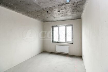 Купить квартиру-студию площадью 50 кв.м. в районе Пресненский в Москве и МО - изображение 30
