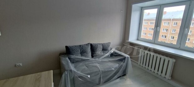 18,5 м², квартира-студия 2 700 000 ₽ - изображение 47