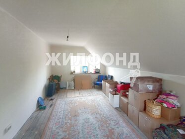 310 м² дом, 7 соток участок 14 500 000 ₽ - изображение 92