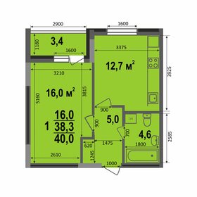 39,3 м², 1-комнатная квартира 3 620 316 ₽ - изображение 83