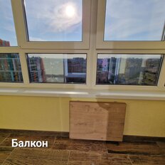 Квартира 87,3 м², 3-комнатная - изображение 2