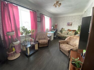 59,1 м² дом, 6 соток участок 4 750 000 ₽ - изображение 5